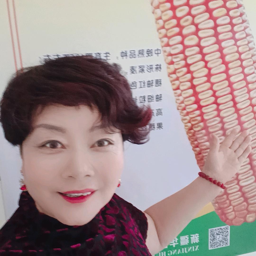 张建萍