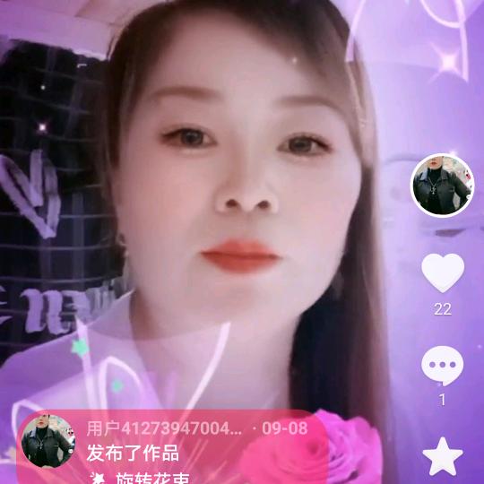 用户4127394700439