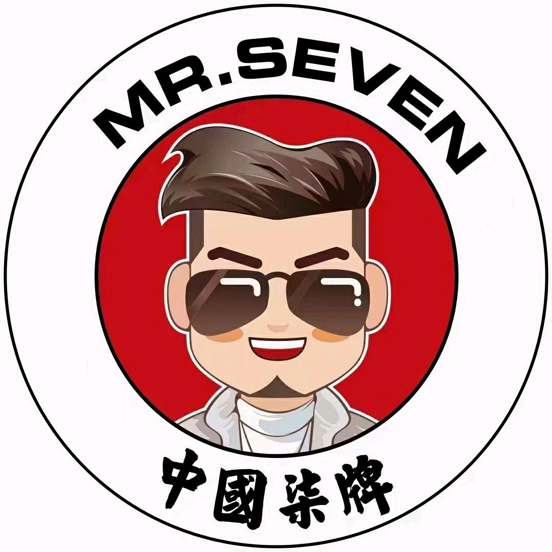 霸州柒牌