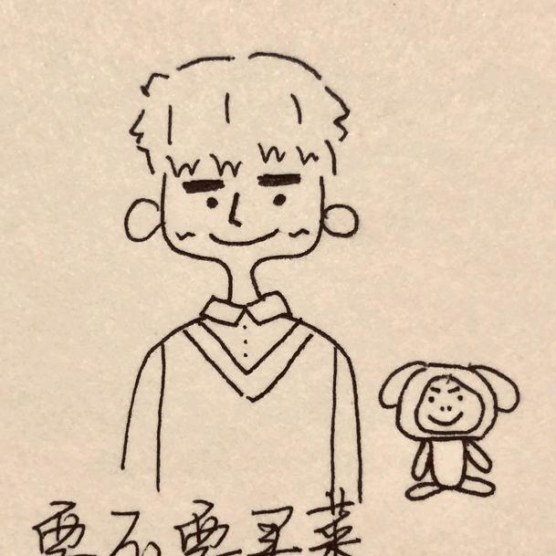 不知火舞