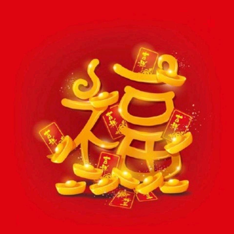 安妮