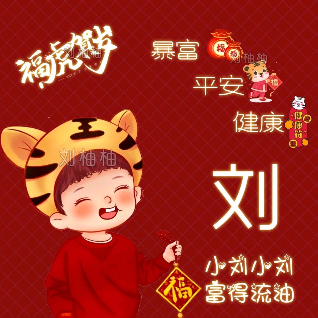 在孤独的烈酒下雪藏