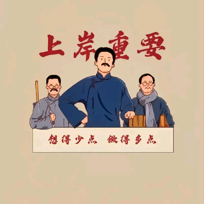 巫溪/奉节/巫山考编那些事儿（笔面）