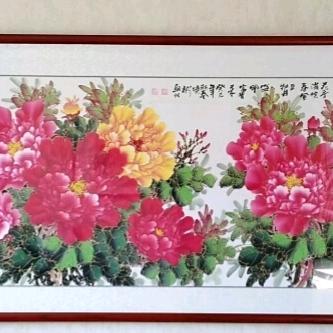 庆汇字画