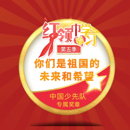 黄花村的周某人