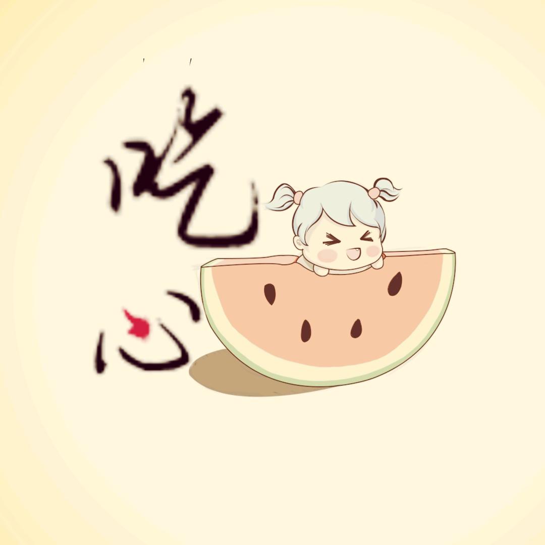 逛吃浚县