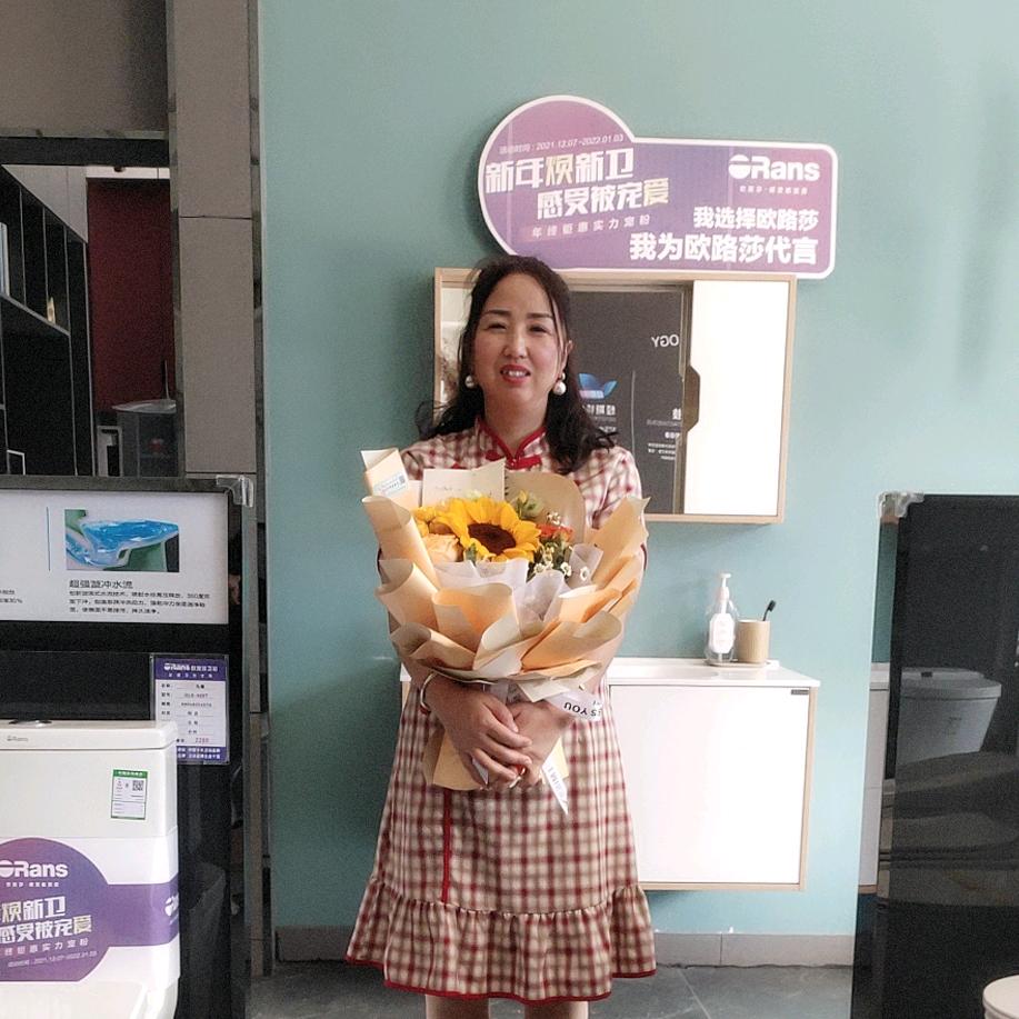 欧路莎卫浴 航邦卫浴的霞姐（河津店）