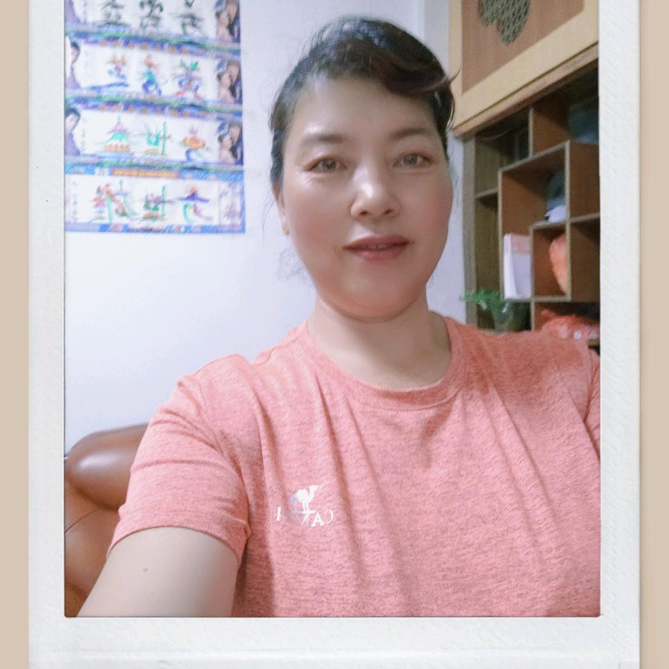Happy