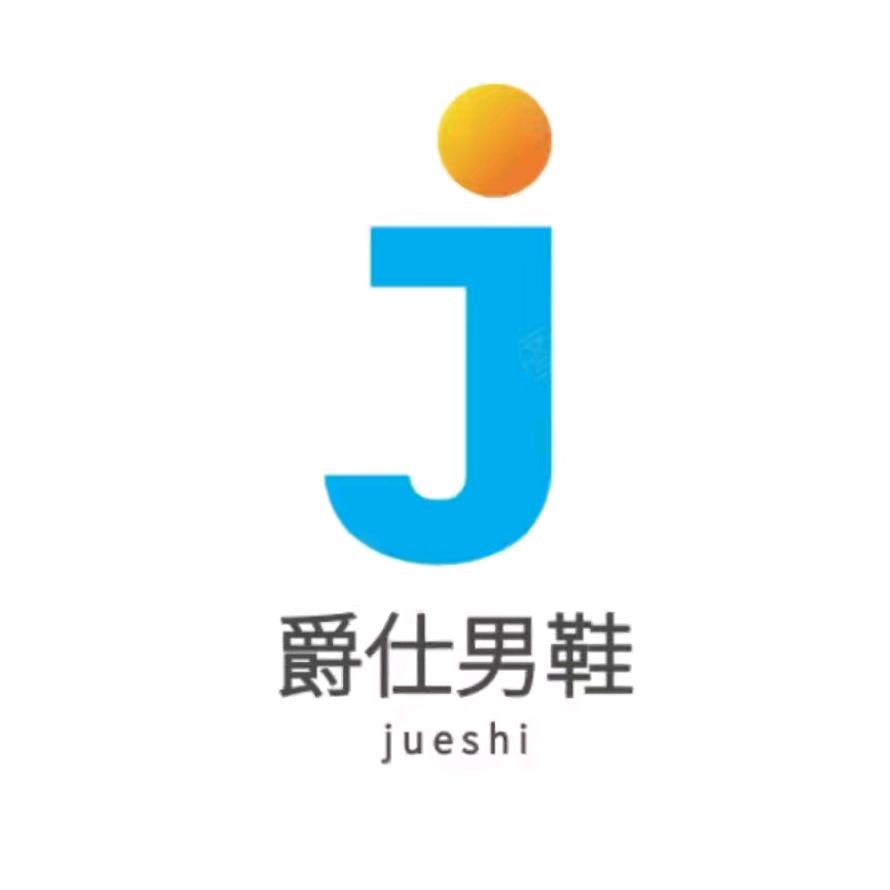 梦萱百货.