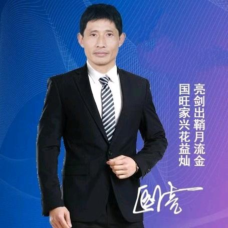 明阳【工作室】