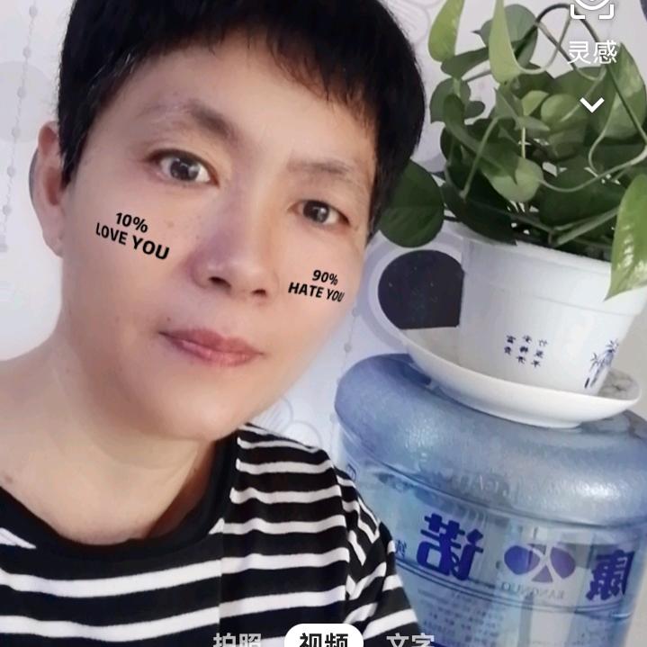 幸福一家