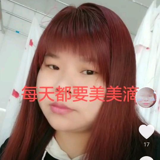 雪花