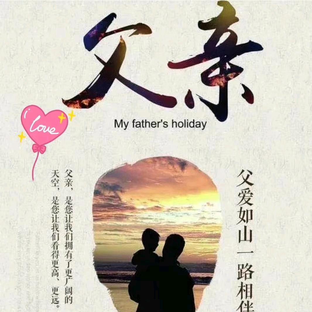 鑫隆沙场建筑材料