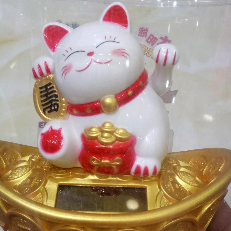 。顺意来