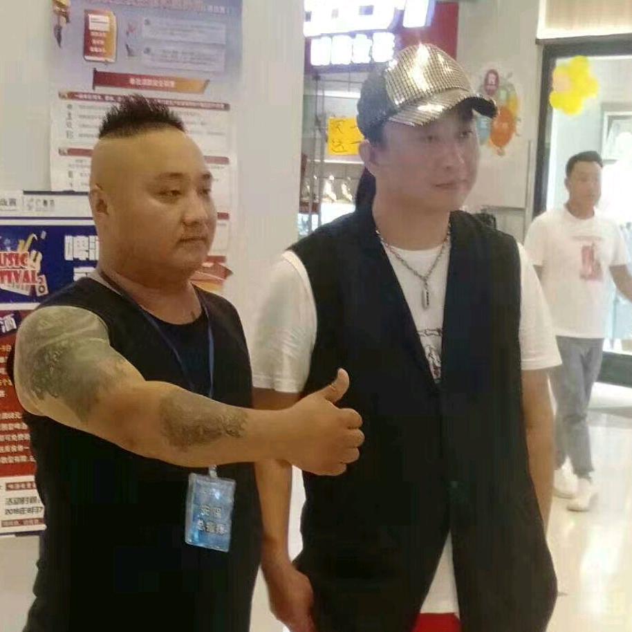 一笑云天