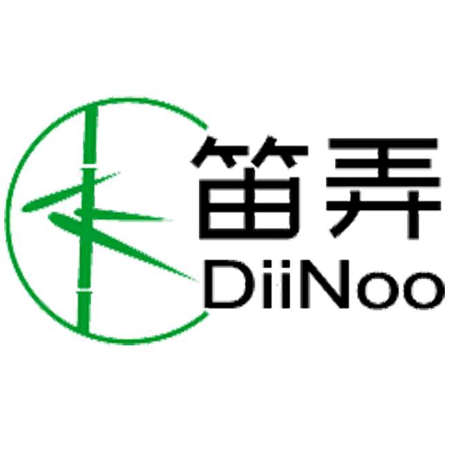 笛弄百货个体店