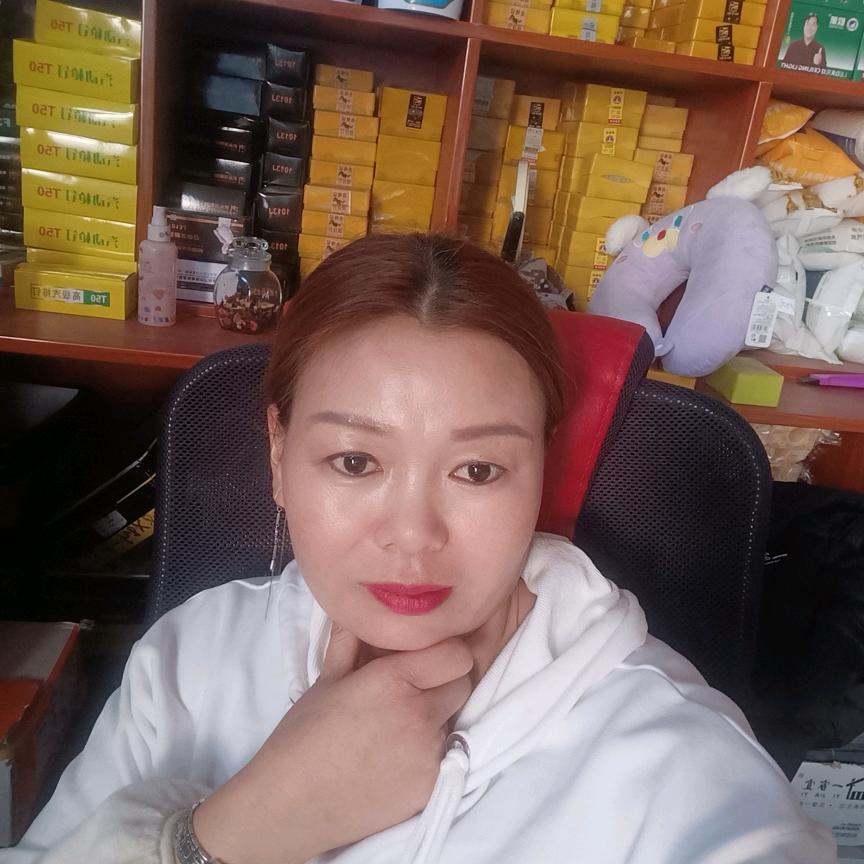 美利邦