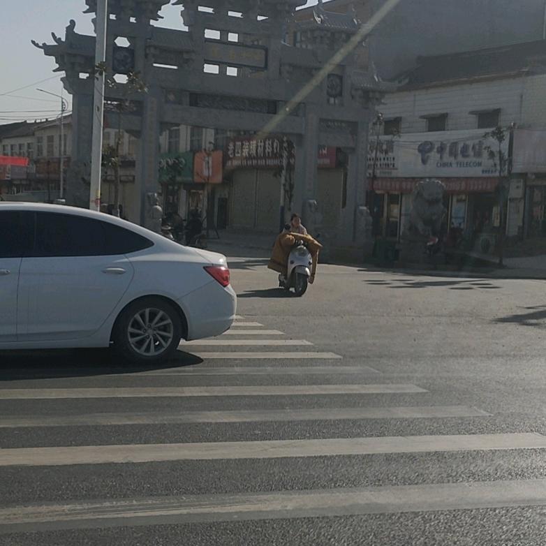老管