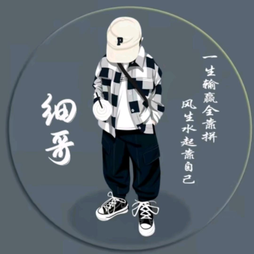 在灵山上门回收废品 细哥