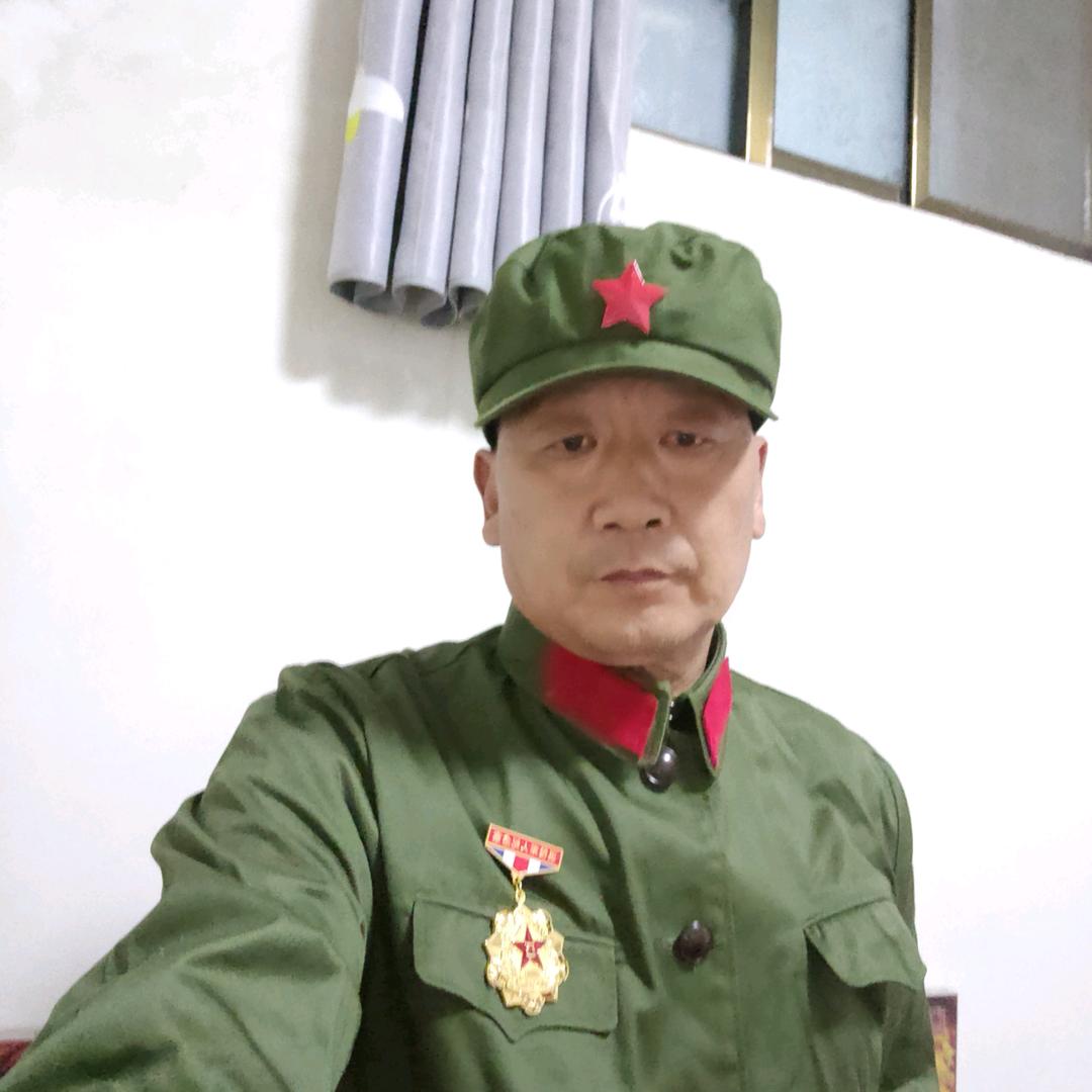 红心向党（退役军人）
