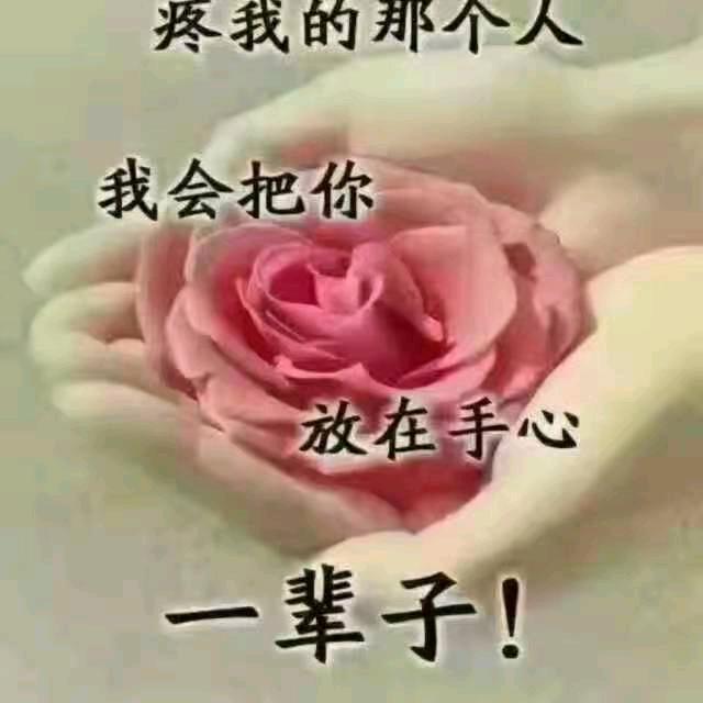 一家人幸福