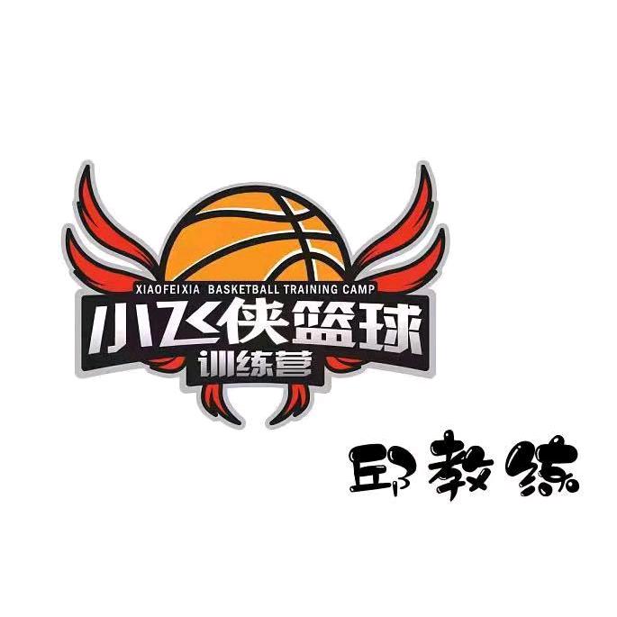 龙仔