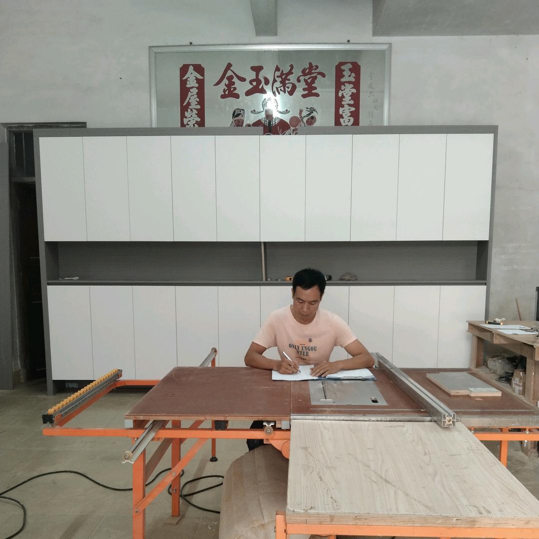 廖师傅