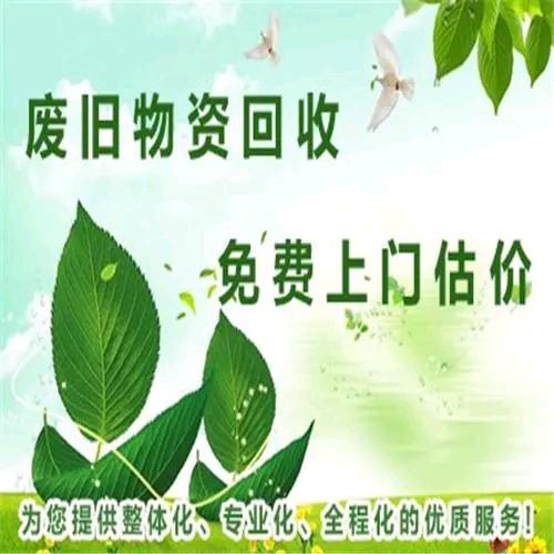 辰宸好物