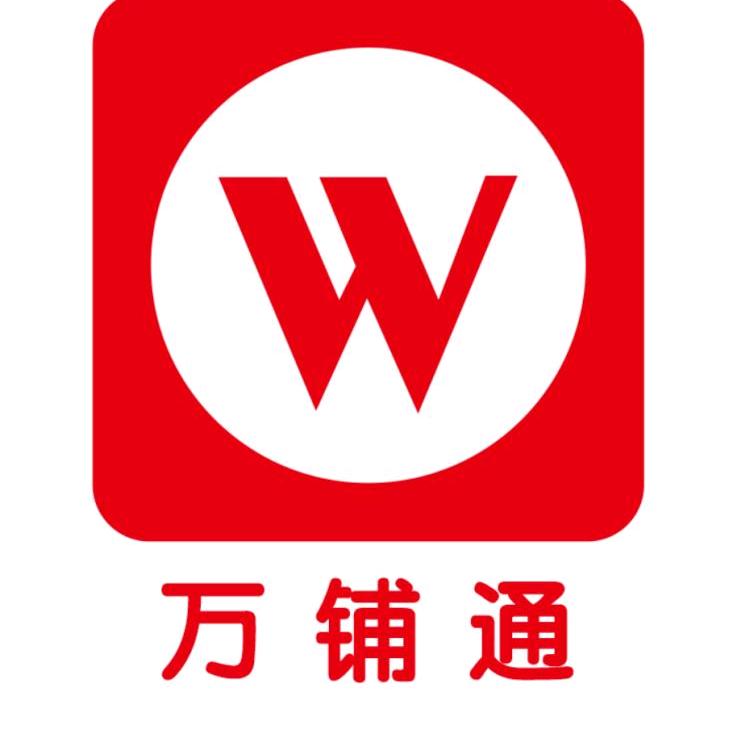 深圳市万铺通商铺服务有限公司