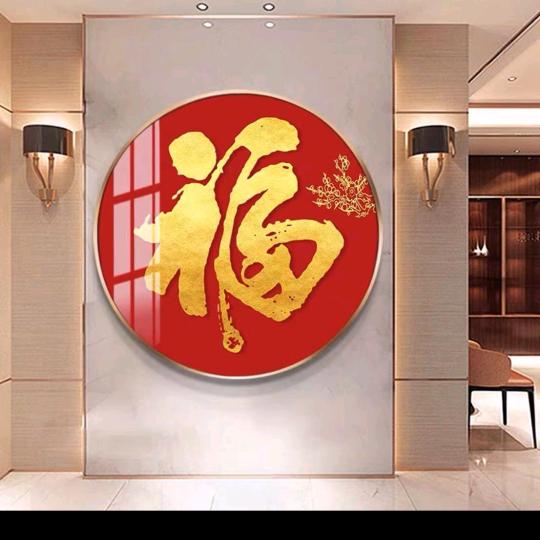 天若有情天亦老，人间正道是沧桑