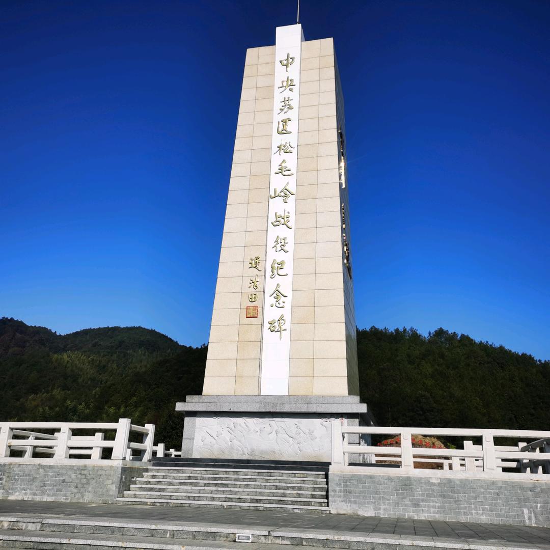 瓷希泰户