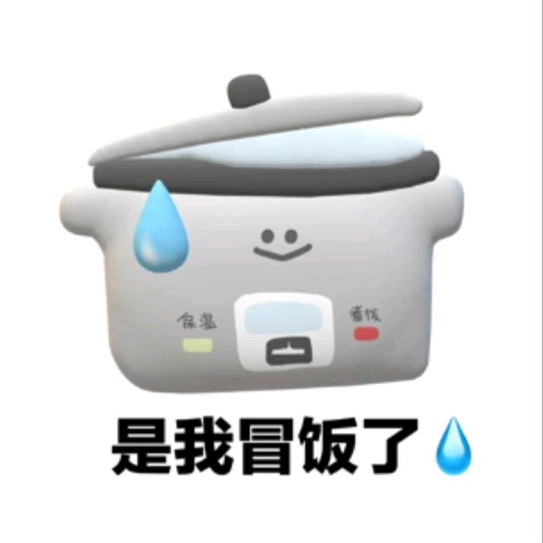 韩韓-𝑨𝑹𝑹𝑰𝒁𝑶