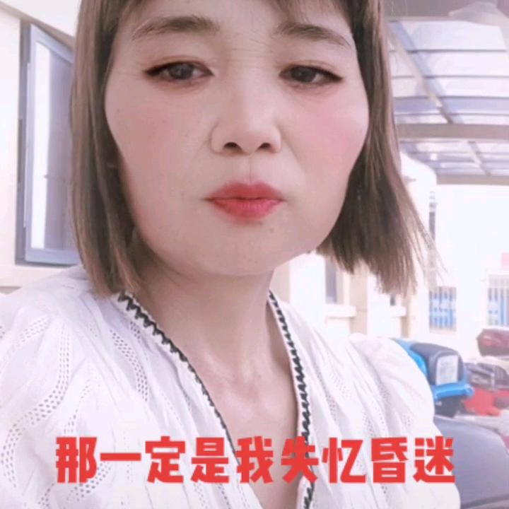 䋛芳