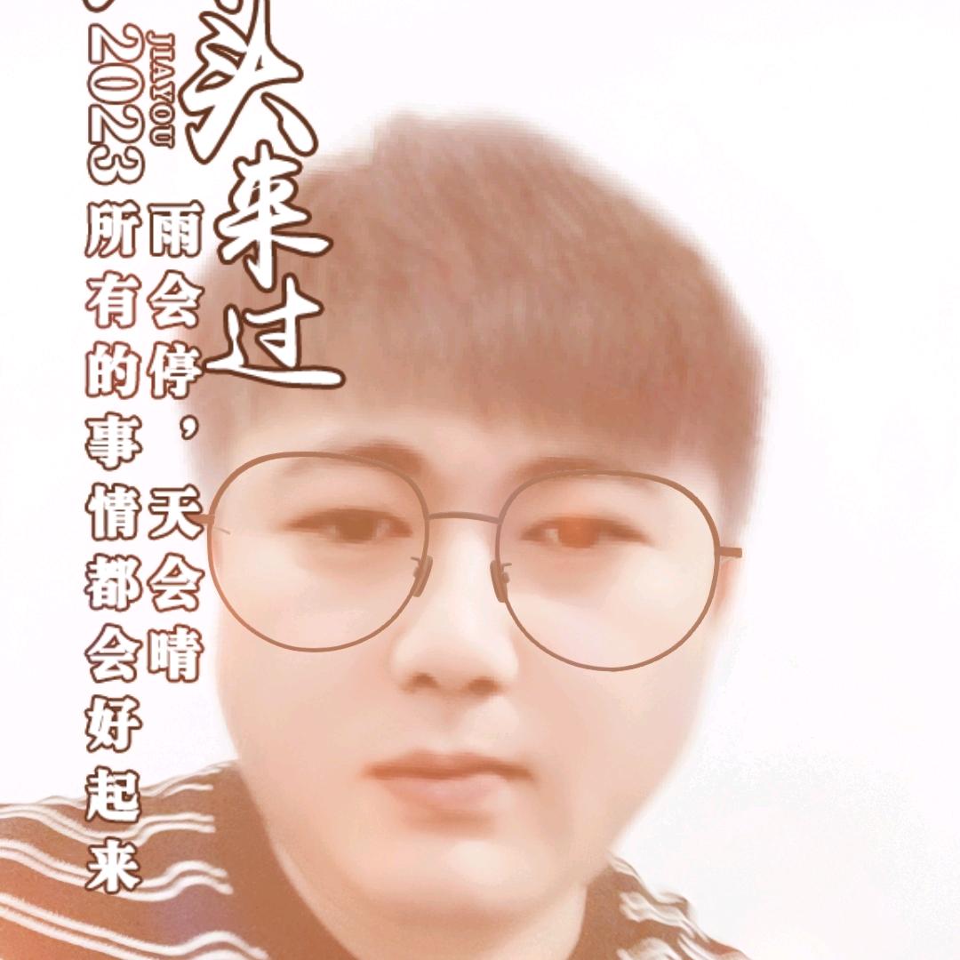 烟台平创建筑劳务有限公司