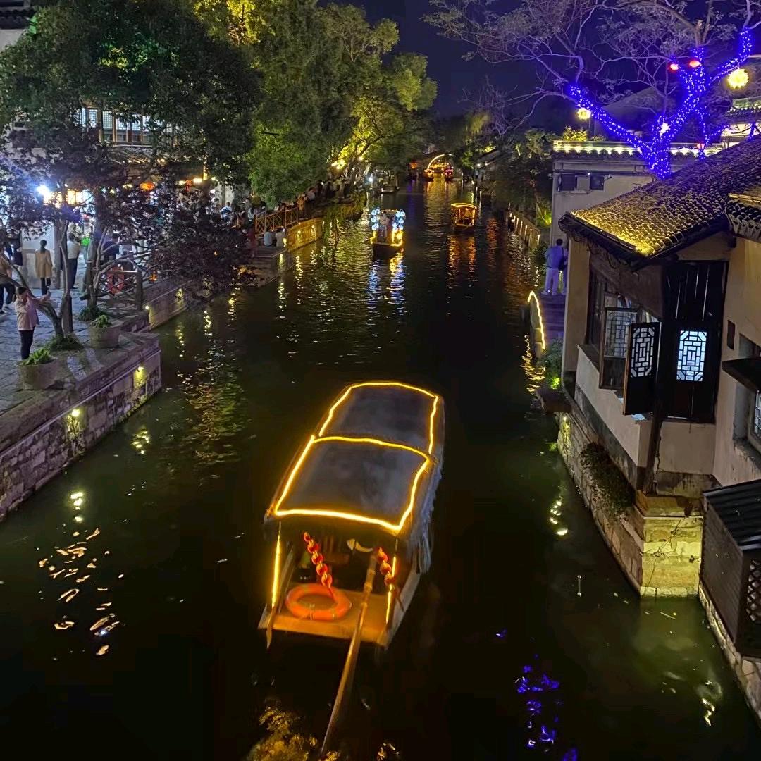 金清