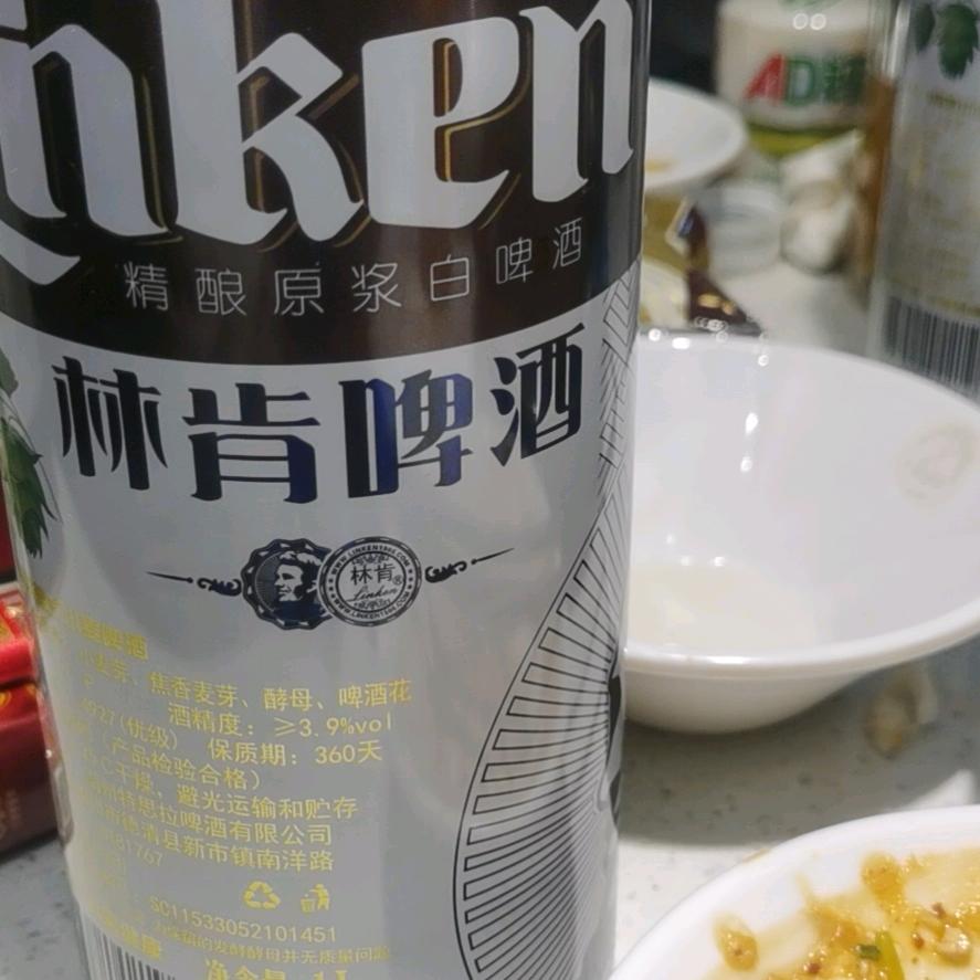 电动工具