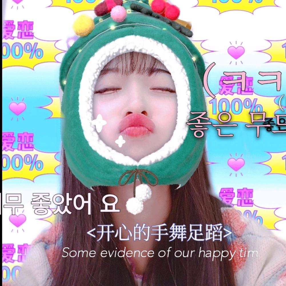 闪闪✨