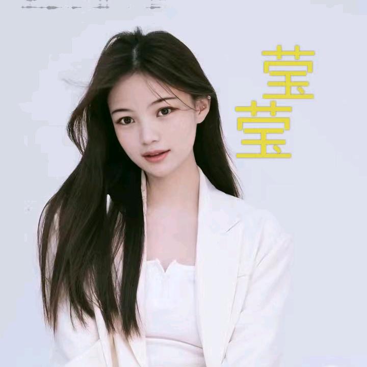 莹   莹ەㅤㅤ ㅤ
