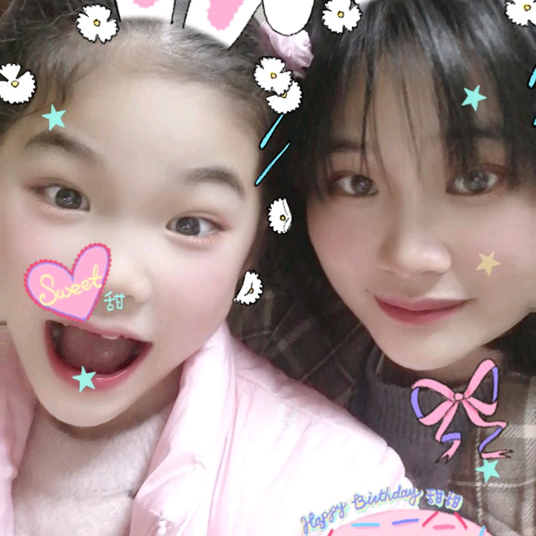 小飞@雨点汨罗驴踢马北京二锅头