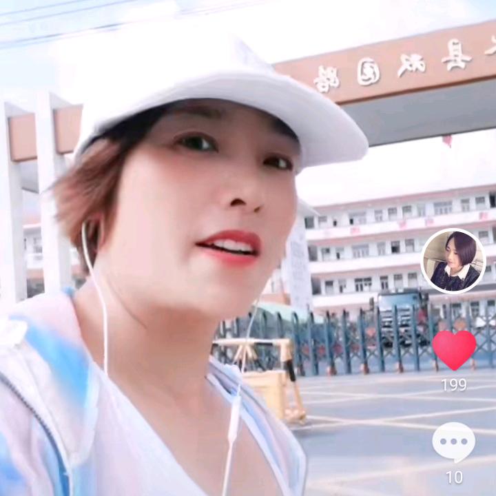 春风秋雨