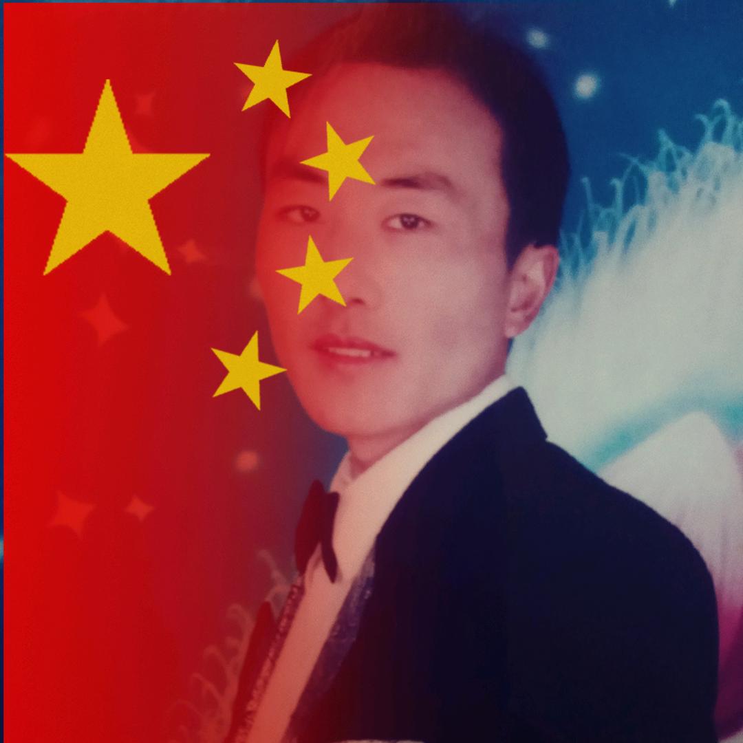 年华