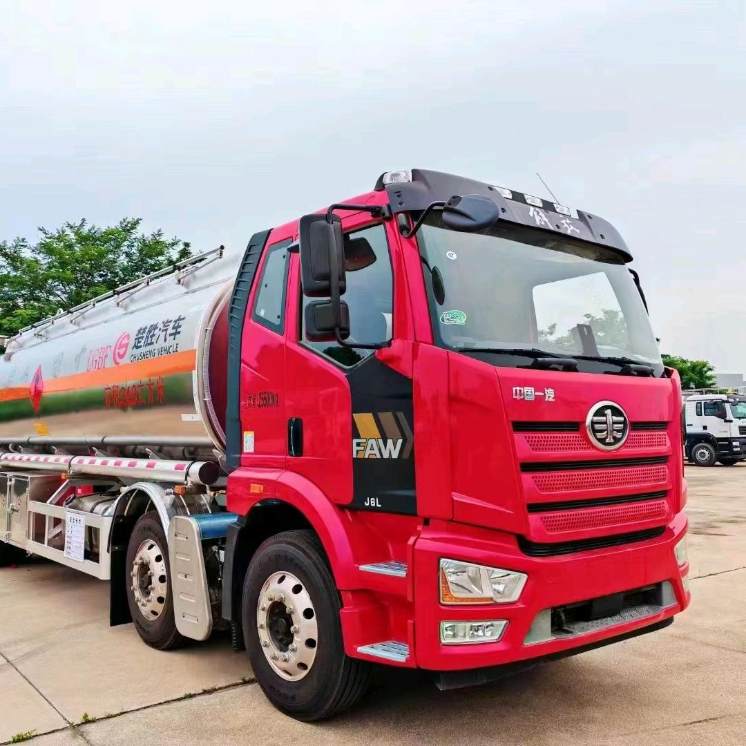 湖北随诚油罐车销售有限公司