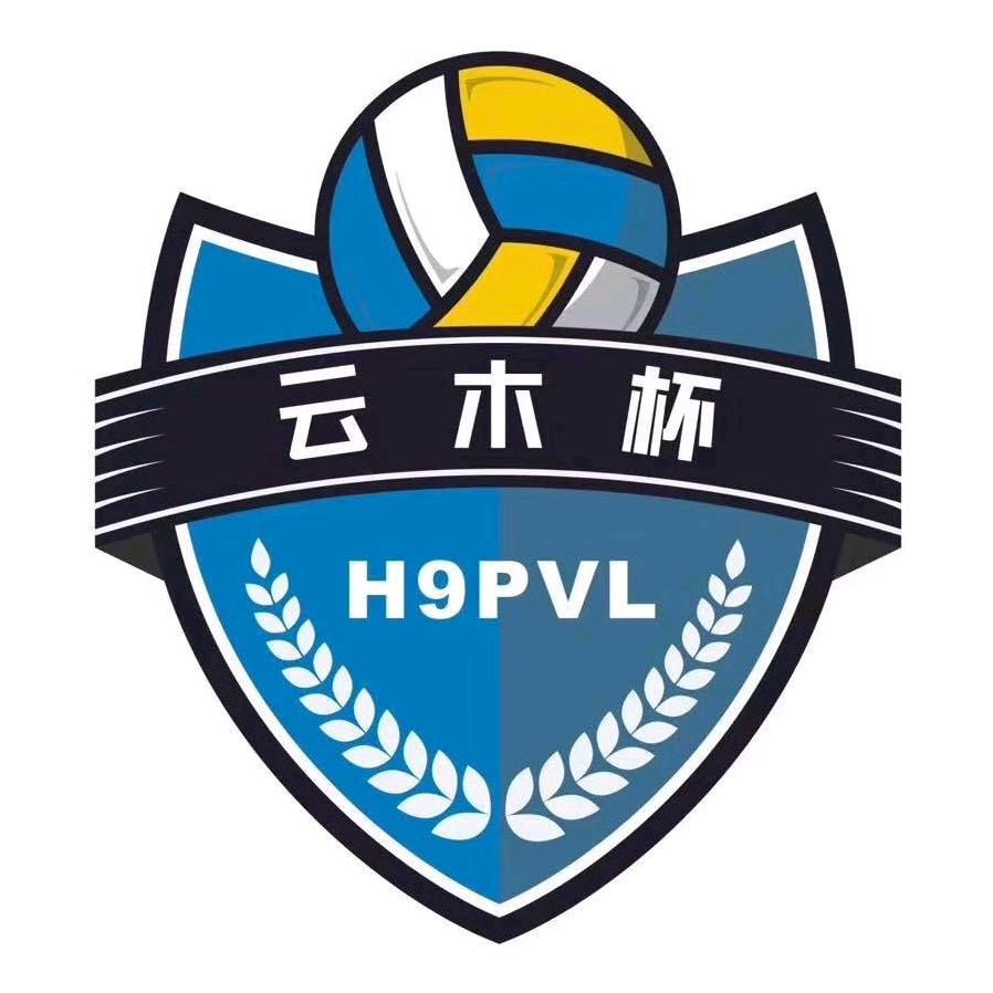 云木杯