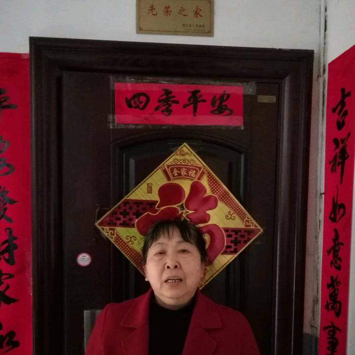 菊姐