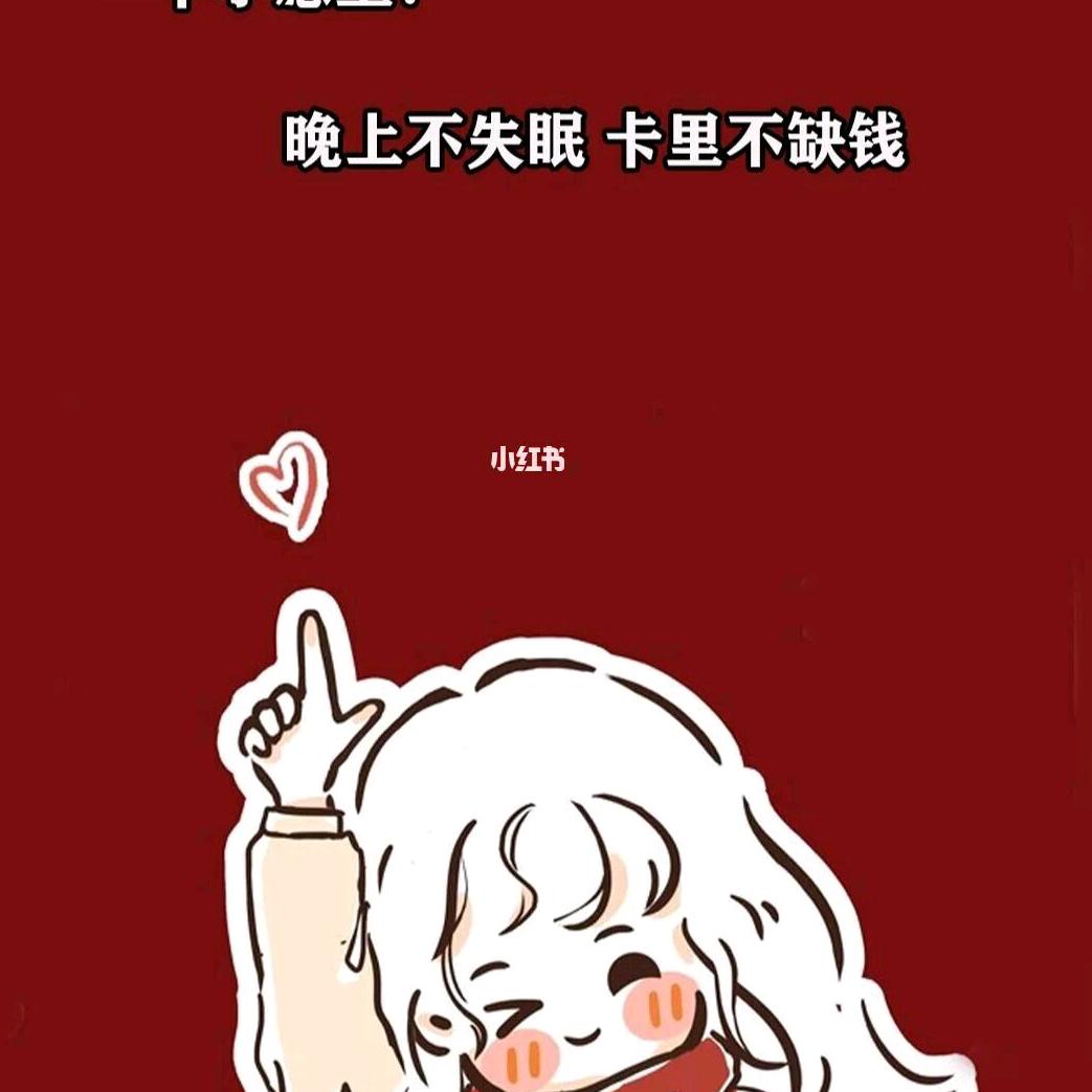 安安之家