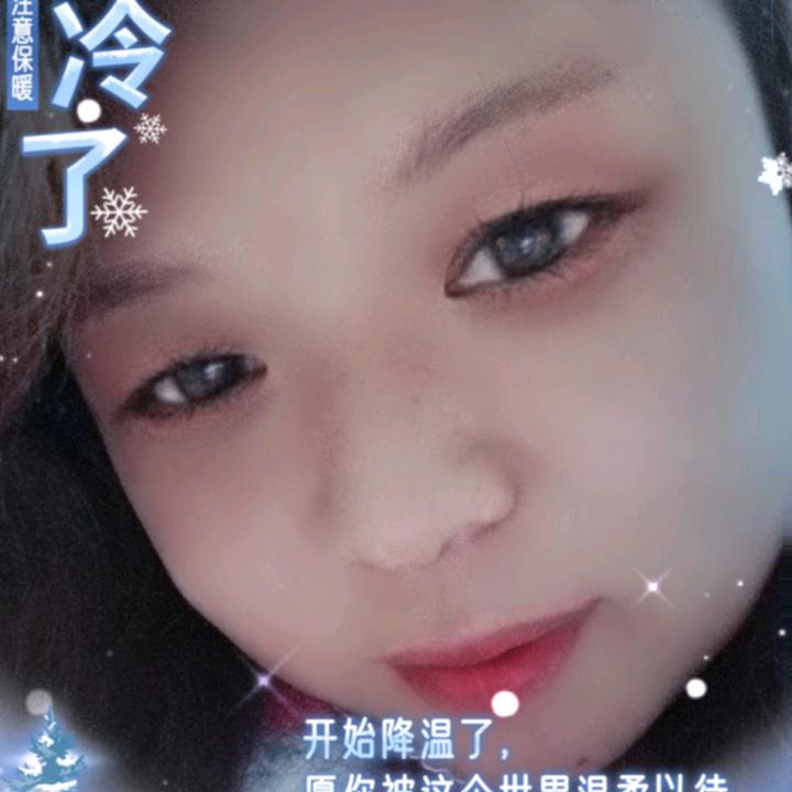 海🥨闫气❄️泡水💦