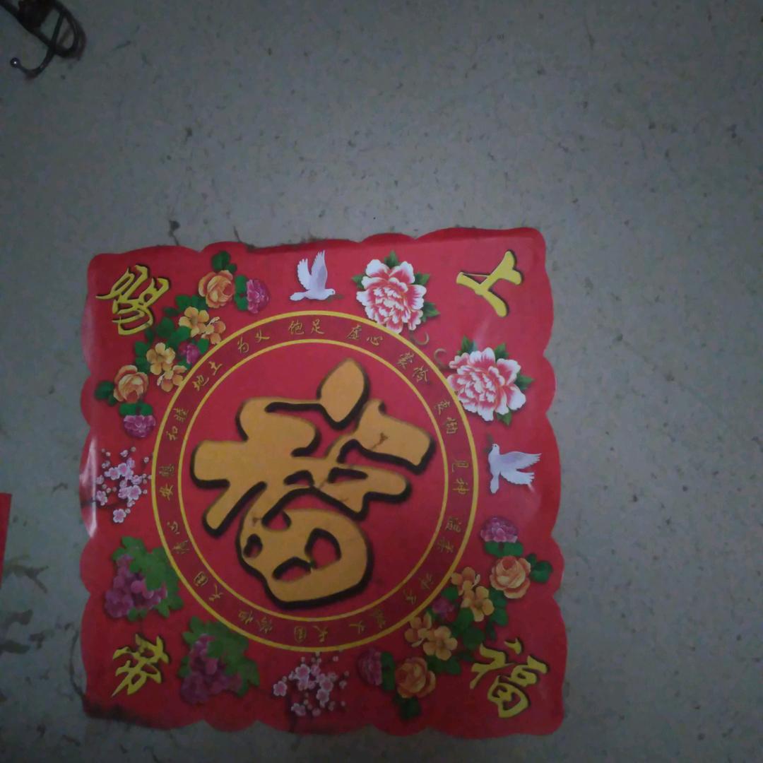 想我这一生为谁辛苦为谁忙？