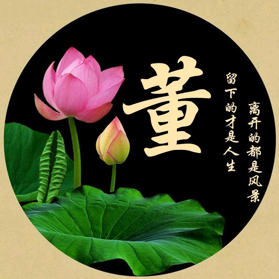 帮助别人，成就自己