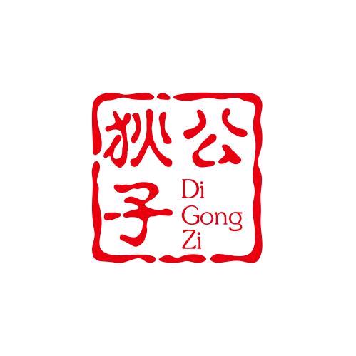 甘肃海哥