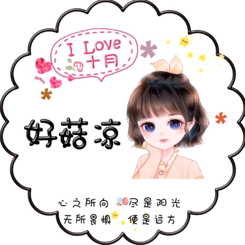 十九块九
